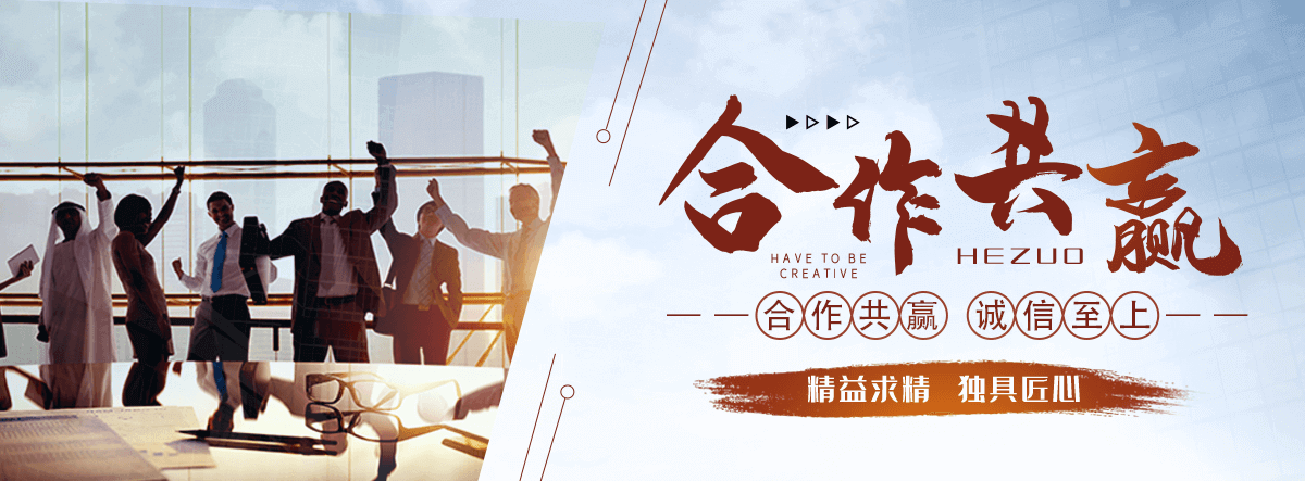 加查公司主营工业吊扇 高大空间空调机组 燃气辐射采暖 工业燃烧器等设备 致力于解决高大空间制冷取暖等问题,工业吊扇