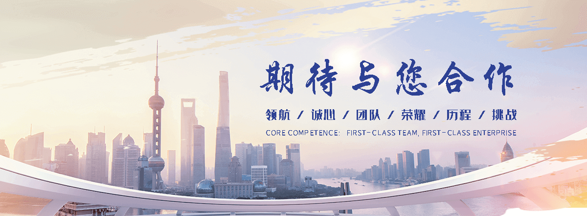 加查公司主营工业吊扇 高大空间空调机组 燃气辐射采暖 工业燃烧器等设备 致力于解决高大空间制冷取暖等问题,工业吊扇
