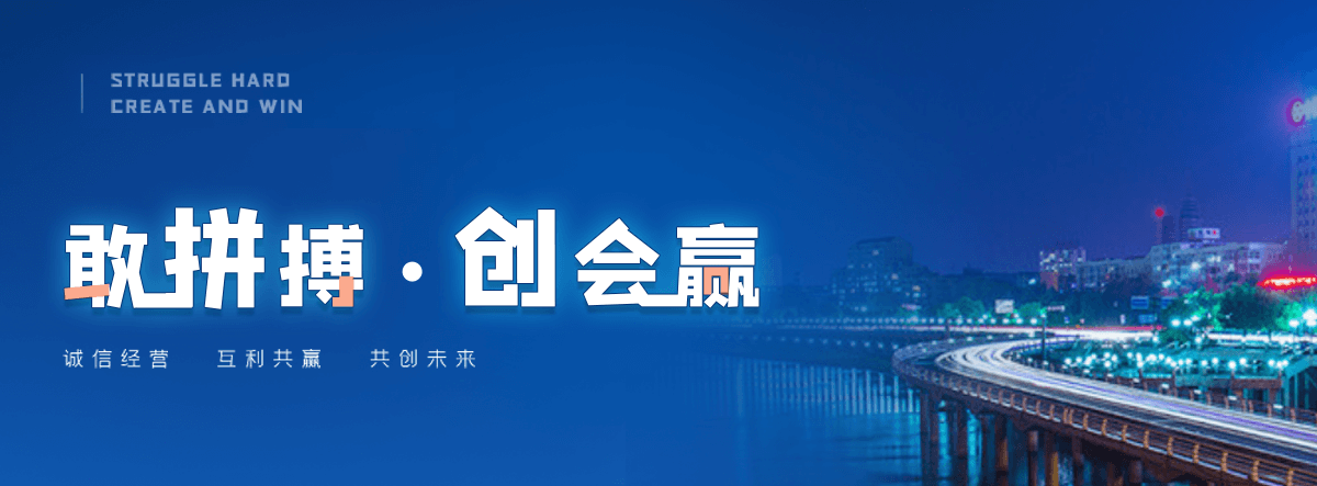 加查公司主营工业吊扇 高大空间空调机组 燃气辐射采暖 工业燃烧器等设备 致力于解决高大空间制冷取暖等问题,工业吊扇